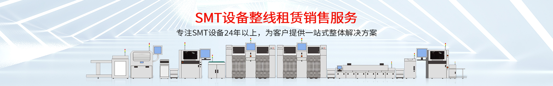 深圳市91视频下载网站科實業有限公司