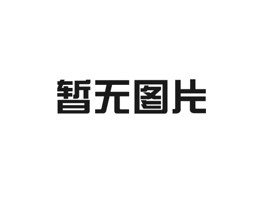 5G引領電子製造發展新資，91视频下载网站科NEPCON2019亞洲電子展年度大秀完美落幕